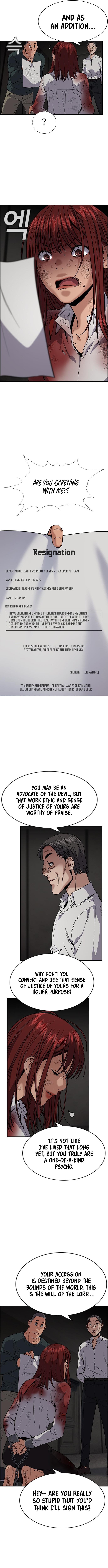 Read Get Schooled Manga Online