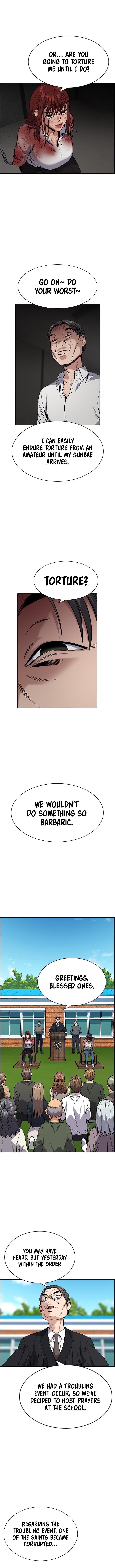 Read Get Schooled Manga Online
