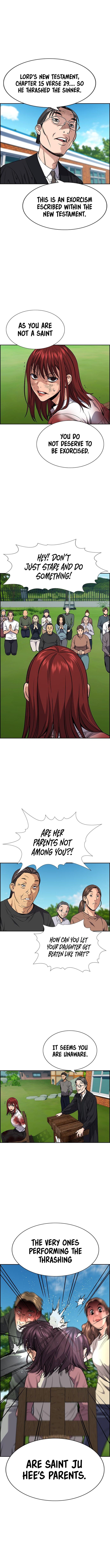 Read Get Schooled Manga Online