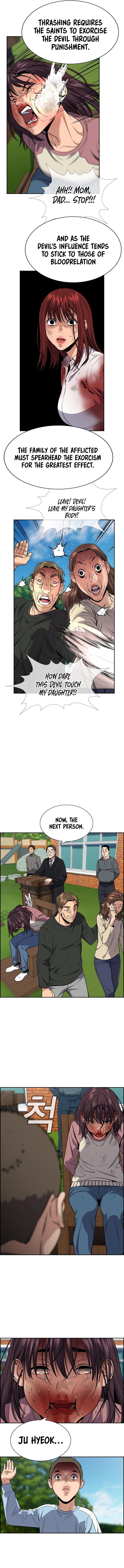 Read Get Schooled Manga Online