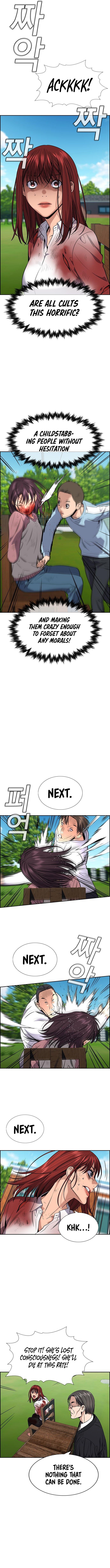 Read Get Schooled Manga Online
