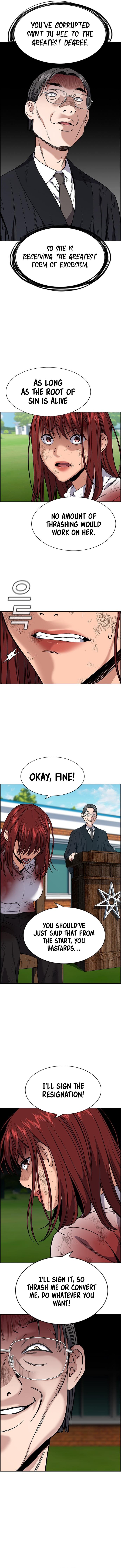 Read Get Schooled Manga Online