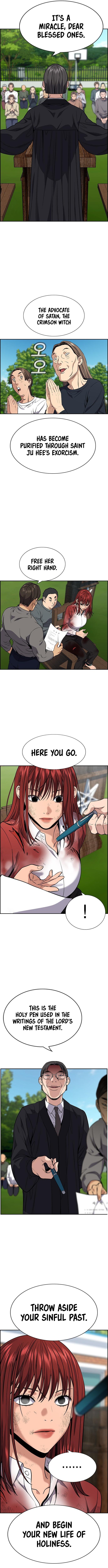 Read Get Schooled Manga Online
