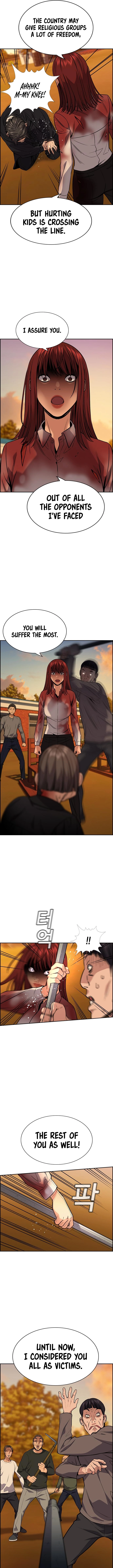 Read Get Schooled Manga Online