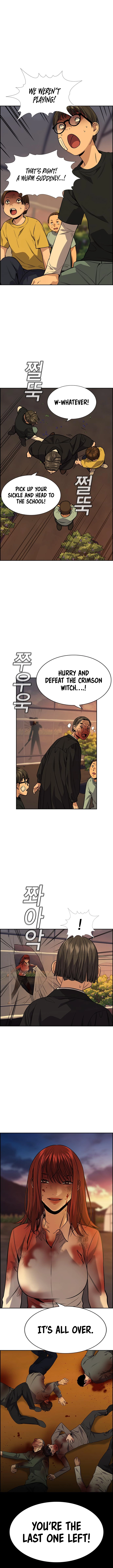 Read Get Schooled Manga Online