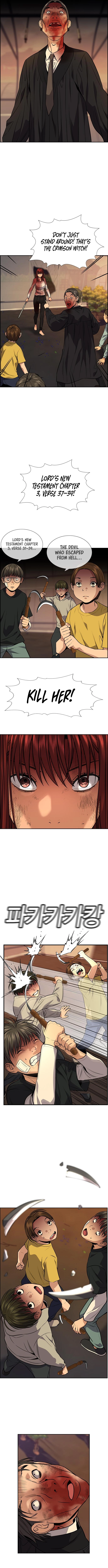 Read Get Schooled Manga Online