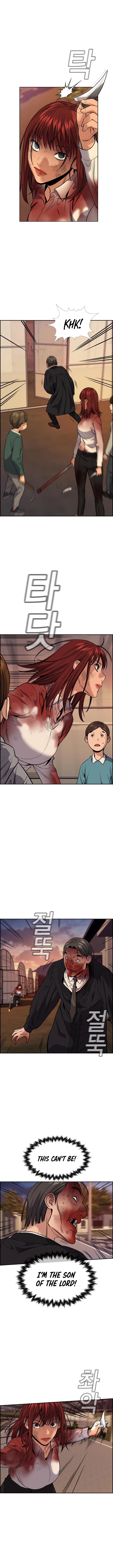 Read Get Schooled Manga Online