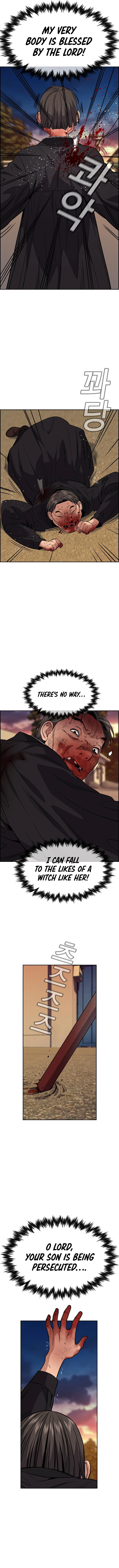 Read Get Schooled Manga Online