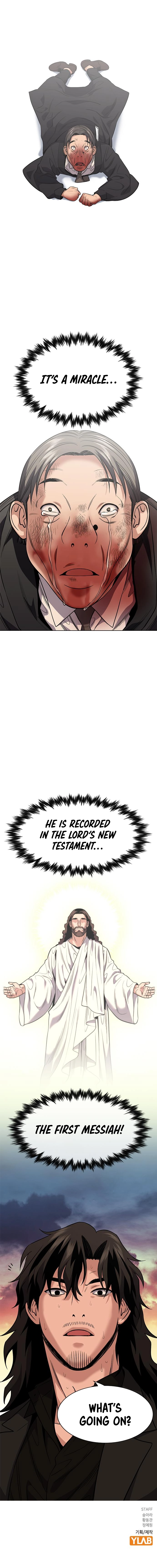 Read Get Schooled Manga Online