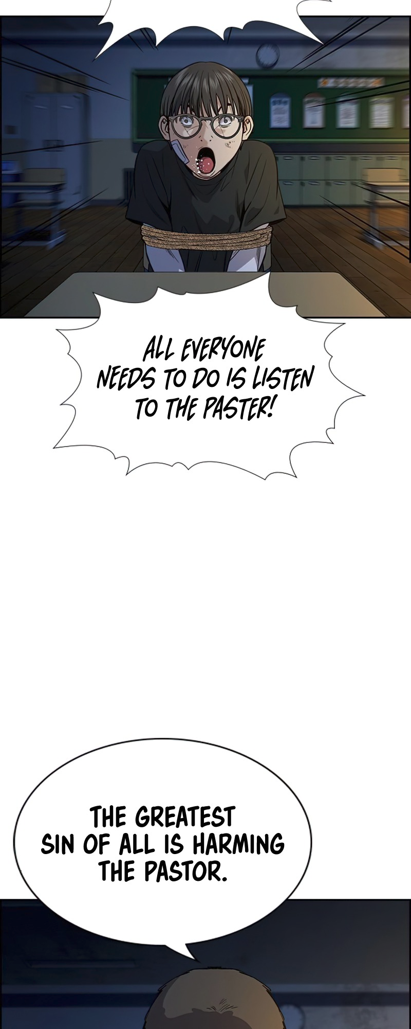 Read Get Schooled Manga Online