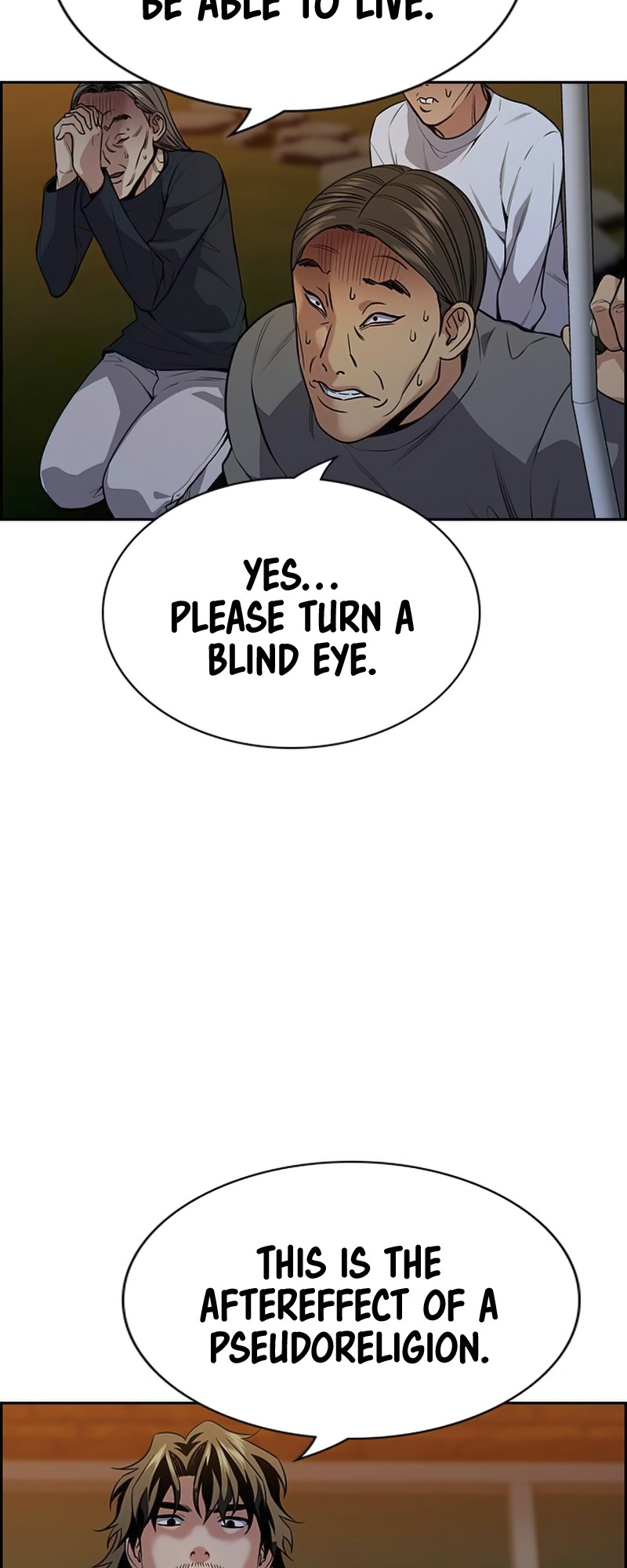 Read Get Schooled Manga Online