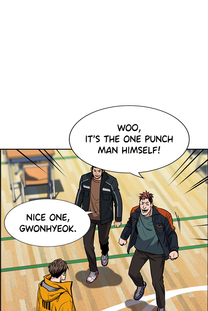 Read Get Schooled Manga Online