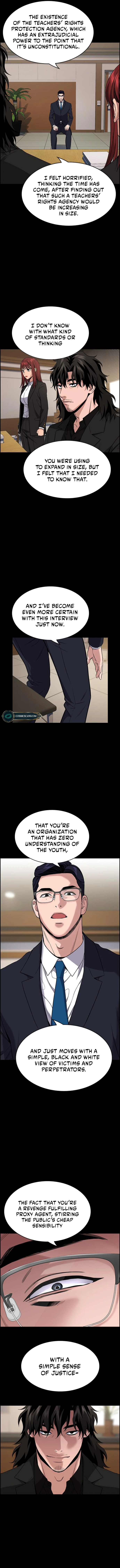 Read Get Schooled Manga Online