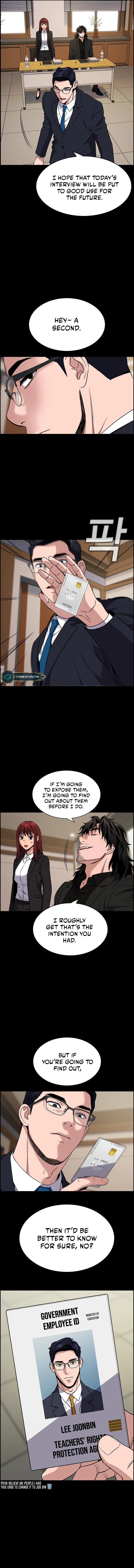Read Get Schooled Manga Online