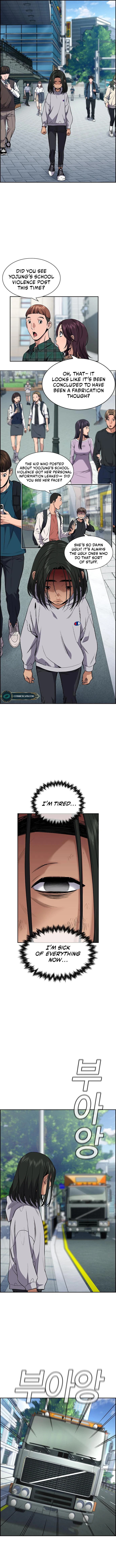 Read Get Schooled Manga Online