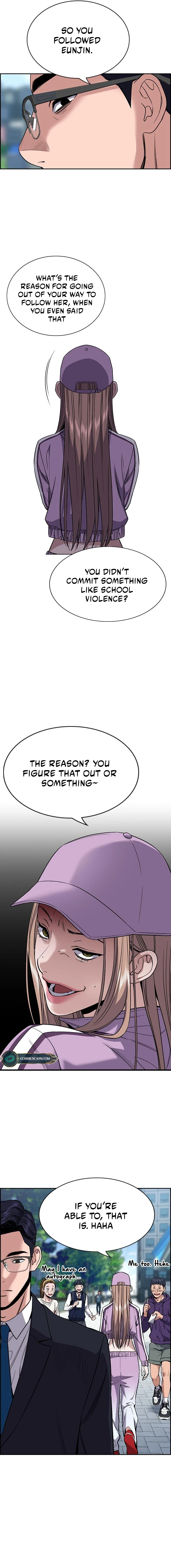 Read Get Schooled Manga Online