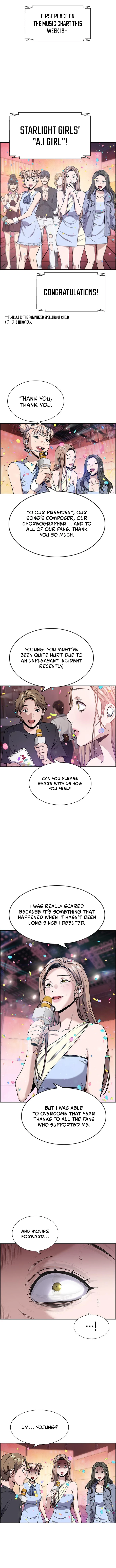 Read Get Schooled Manga Online