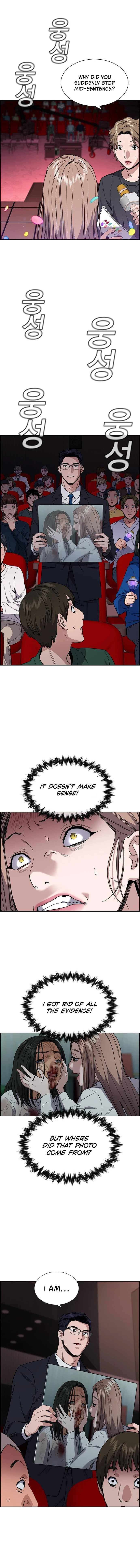 Read Get Schooled Manga Online