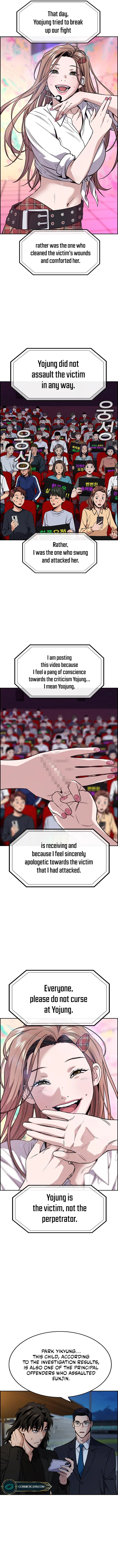 Read Get Schooled Manga Online