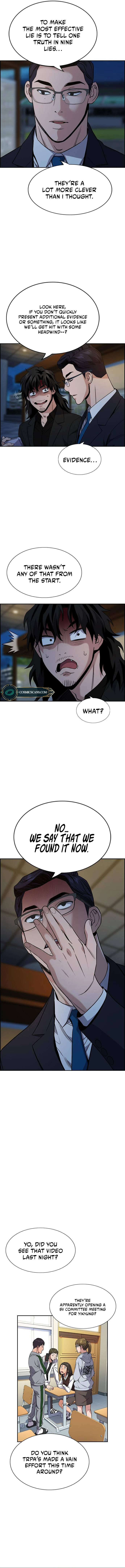 Read Get Schooled Manga Online