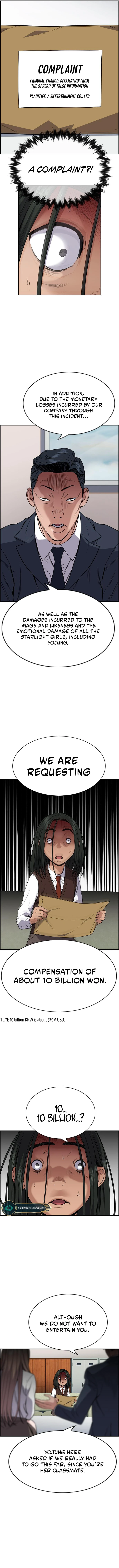 Read Get Schooled Manga Online
