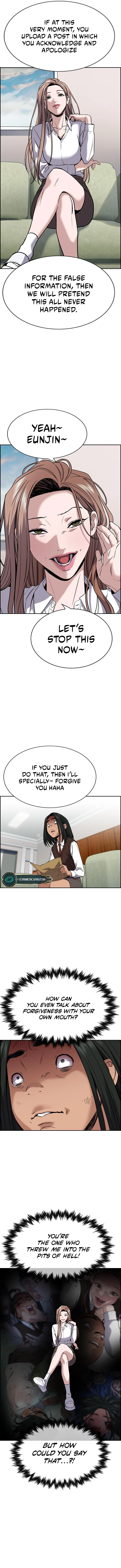 Read Get Schooled Manga Online