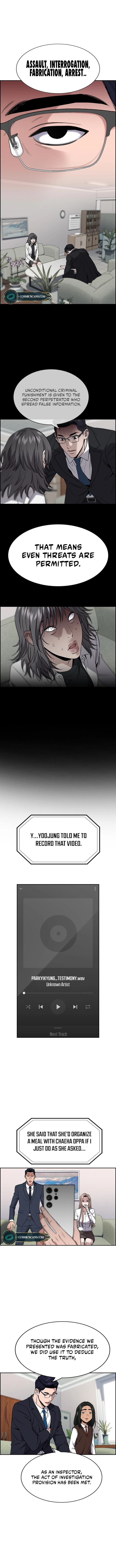 Read Get Schooled Manga Online