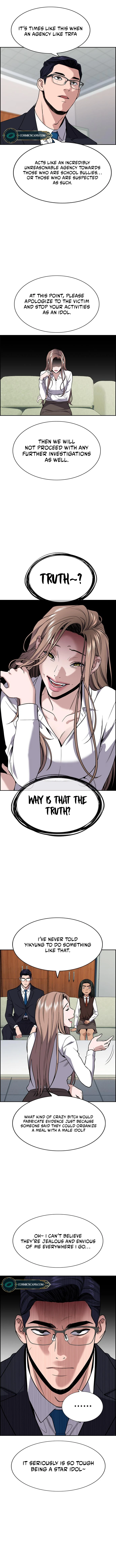 Read Get Schooled Manga Online