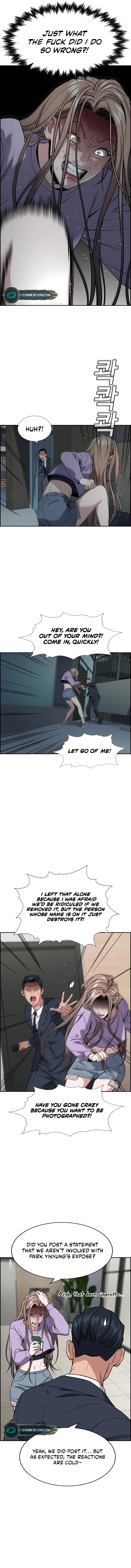 Read Get Schooled Manga Online