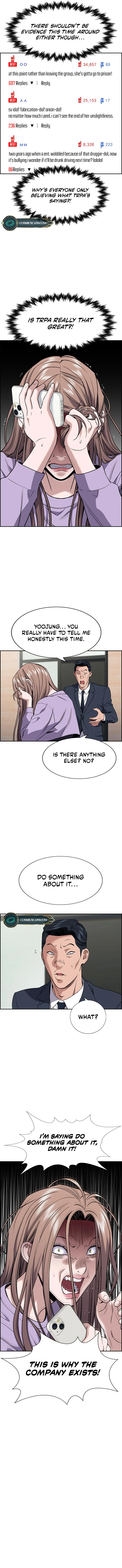 Read Get Schooled Manga Online