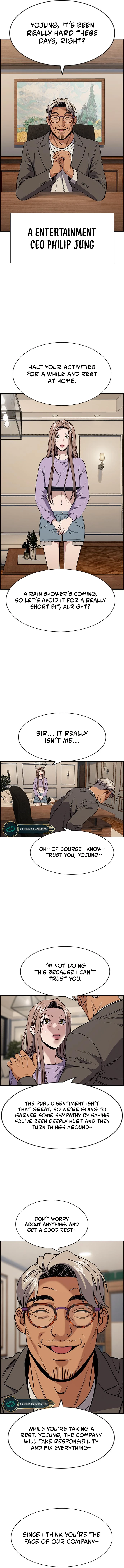 Read Get Schooled Manga Online