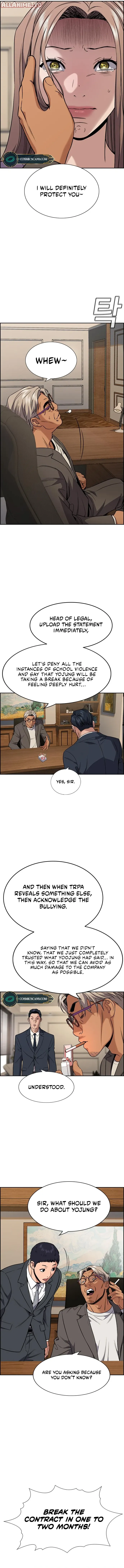 Read Get Schooled Manga Online