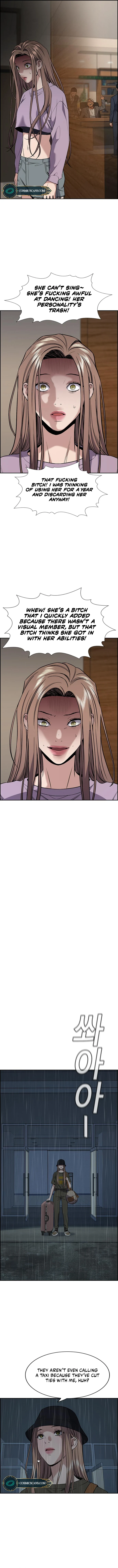 Read Get Schooled Manga Online