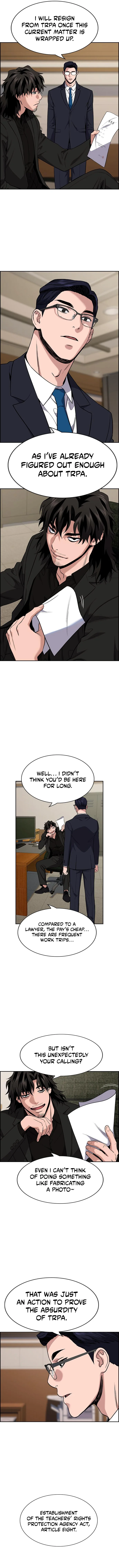 Read Get Schooled Manga Online