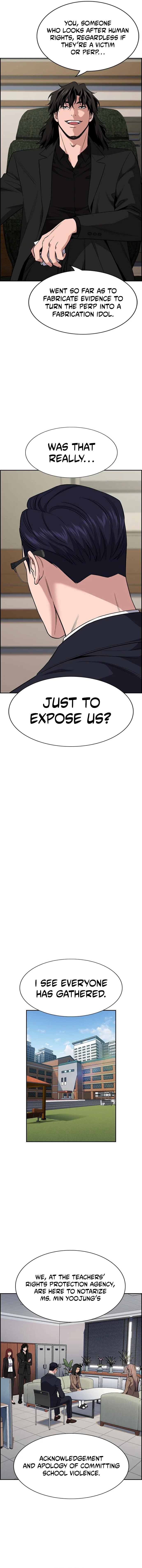 Read Get Schooled Manga Online