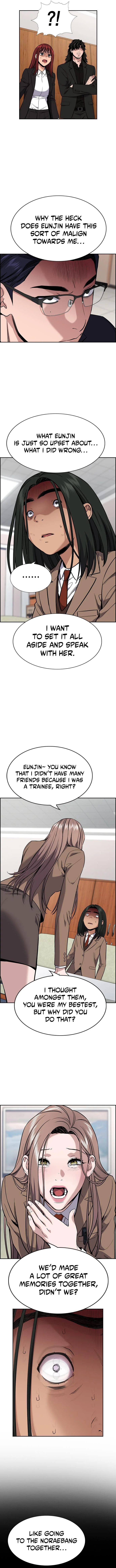 Read Get Schooled Manga Online