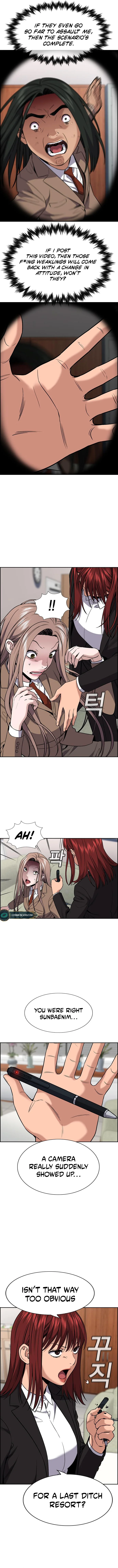Read Get Schooled Manga Online