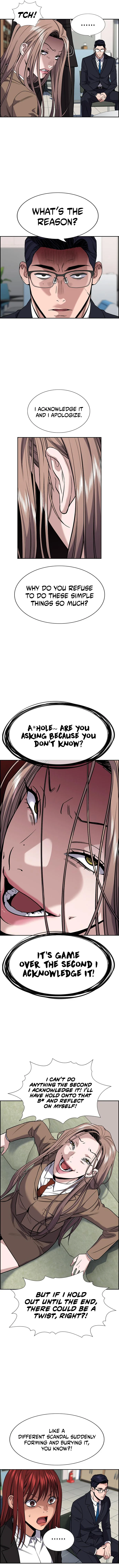 Read Get Schooled Manga Online