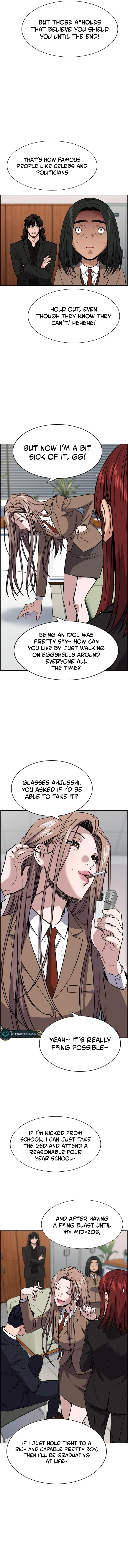 Read Get Schooled Manga Online