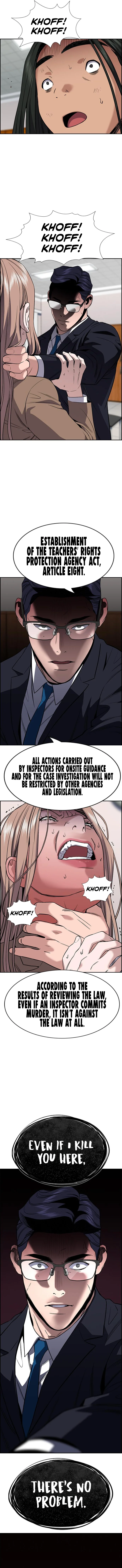 Read Get Schooled Manga Online