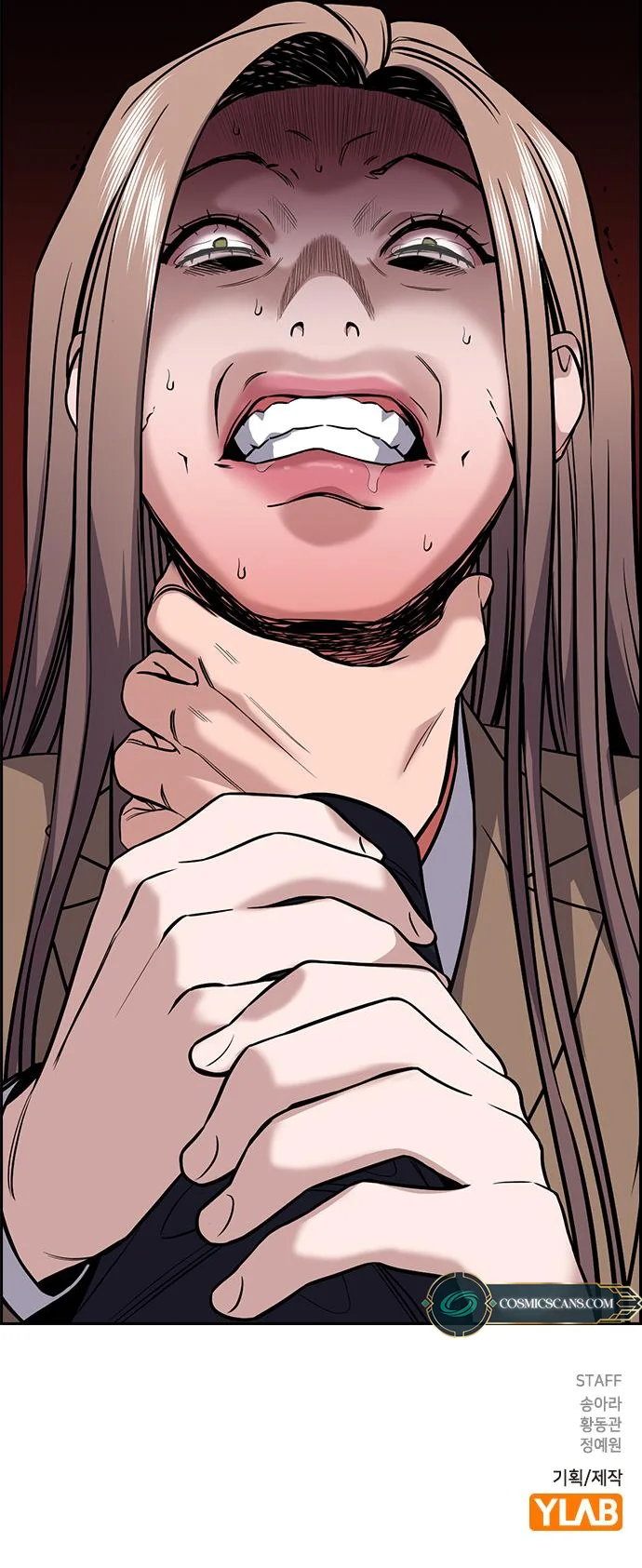 Read Get Schooled Manga Online