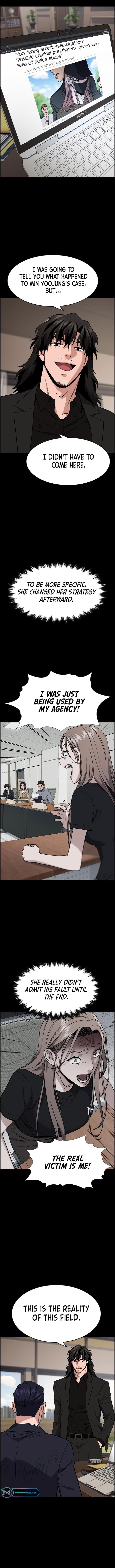 Read Get Schooled Manga Online