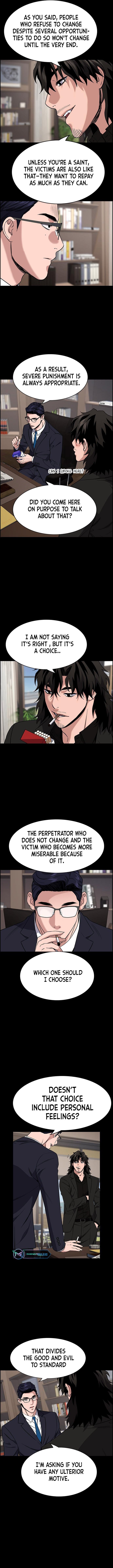 Read Get Schooled Manga Online