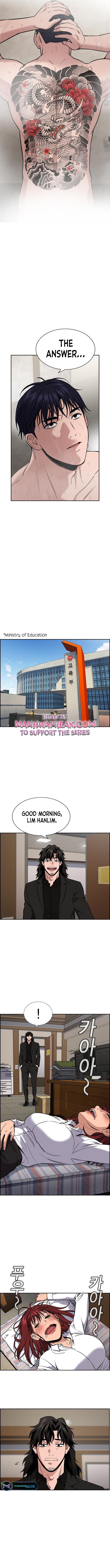 Read Get Schooled Manga Online