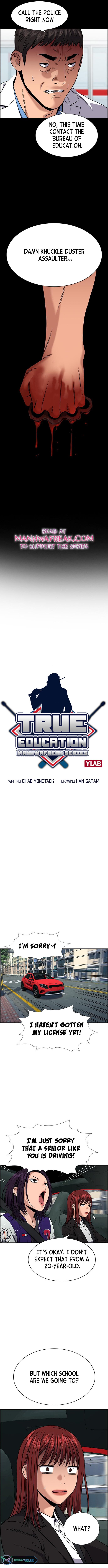 Read Get Schooled Manga Online