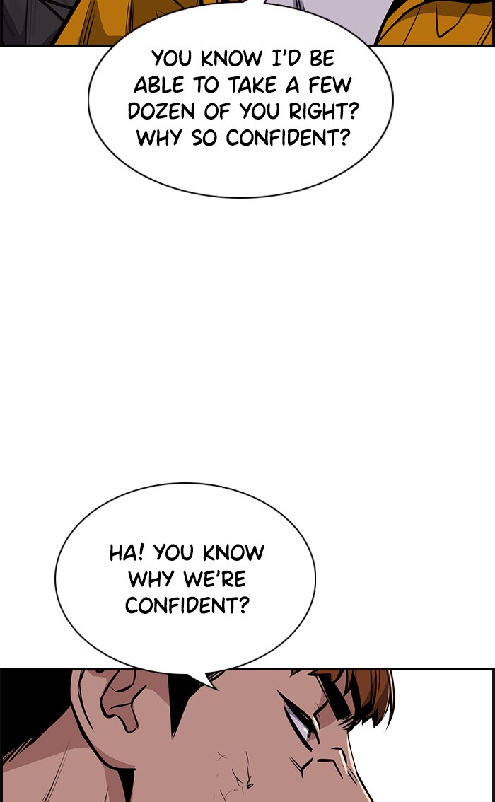 Read Get Schooled Manga Online