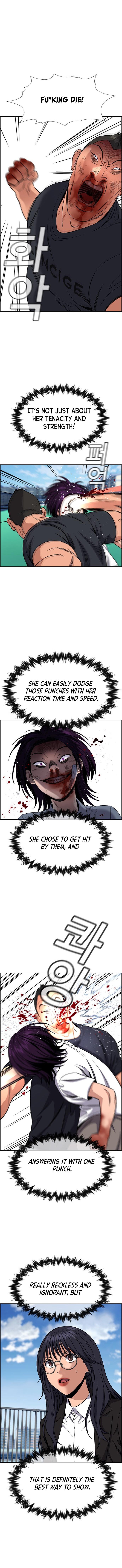 Read Get Schooled Manga Online