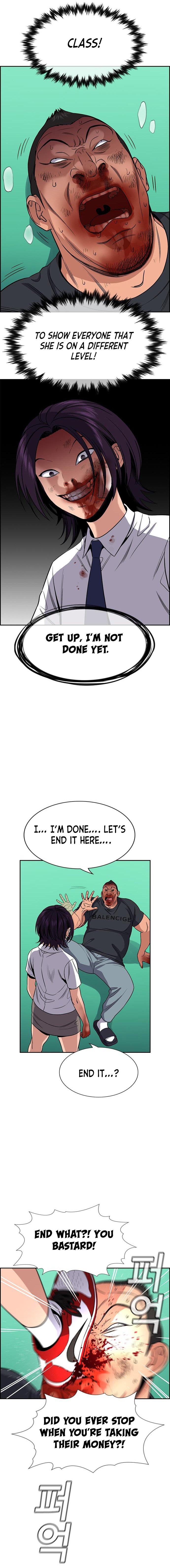 Read Get Schooled Manga Online