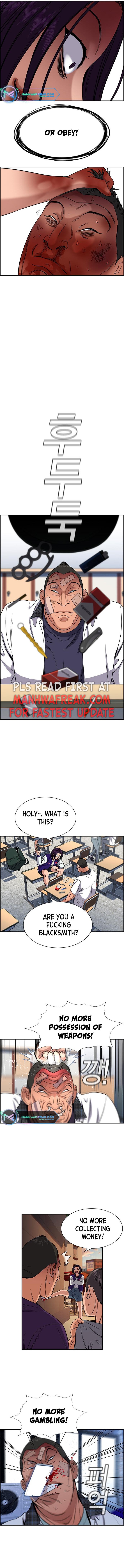 Read Get Schooled Manga Online