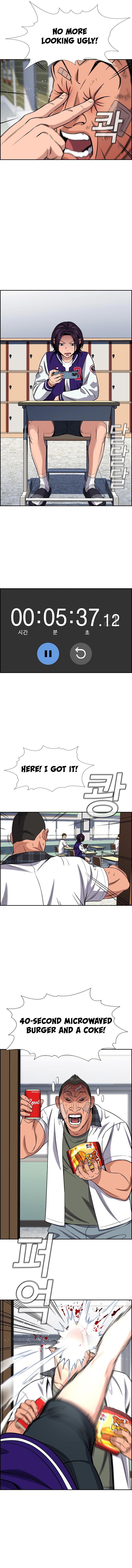 Read Get Schooled Manga Online